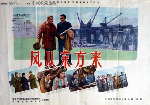 拓殖大学diploma购买