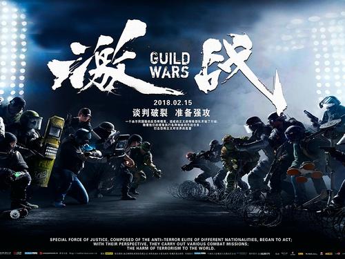 普通话等级证怎么制作