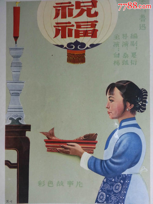 萨萨里大学硕士毕业证
