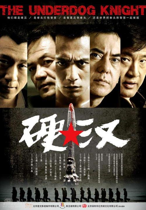 哪里能办刚果共和国